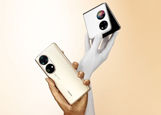 Huawei P50 Prix - Smartphone Huawei P50 Premium